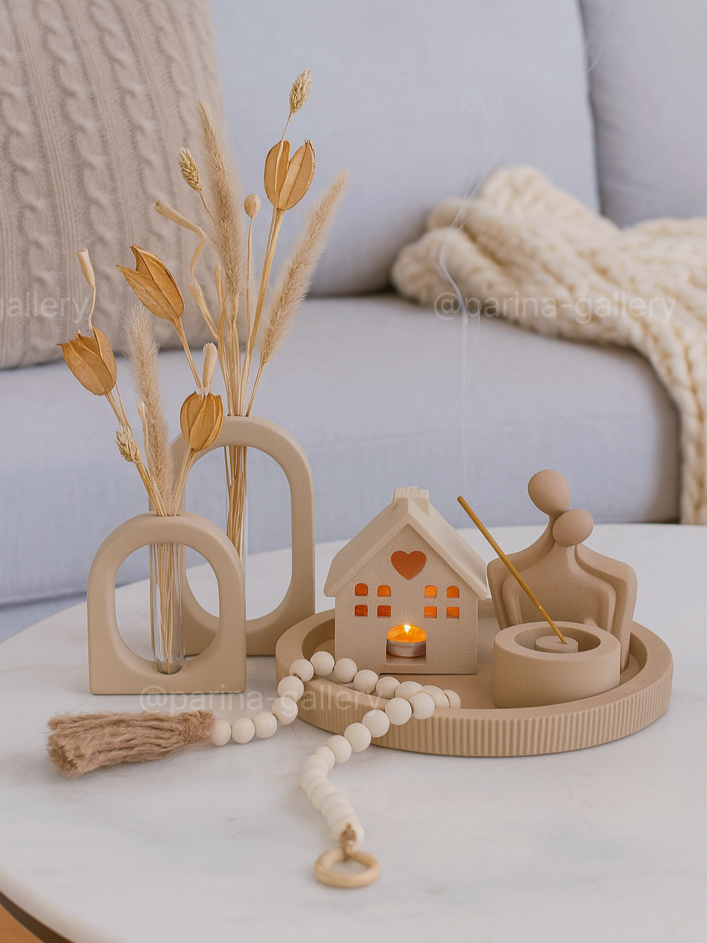 ست دکوری خانه کرمی